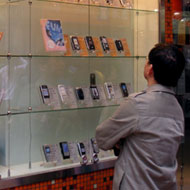 ARtigos expostos em vitrinas fechadas